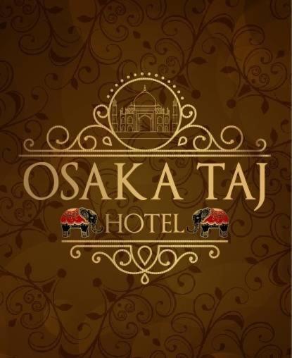 Hotel Osakataj Agra  Zewnętrze zdjęcie