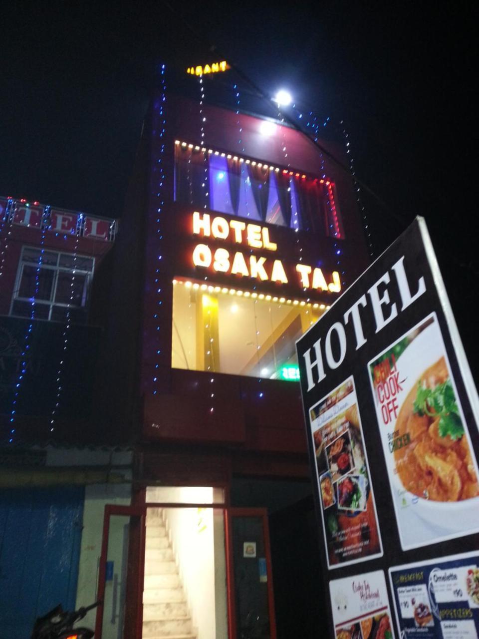 Hotel Osakataj Agra  Zewnętrze zdjęcie